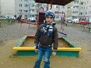 Название фотографии